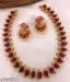 Princess Unique Jewellery Sets